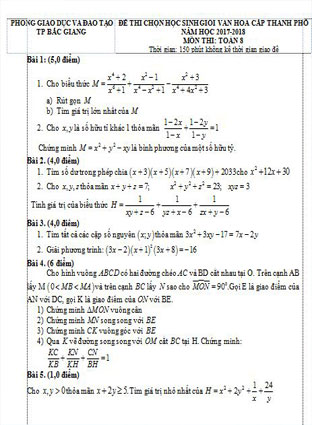 Đề chọn học sinh giỏi lớp 8 thành phố Bắc Giang năm 2017