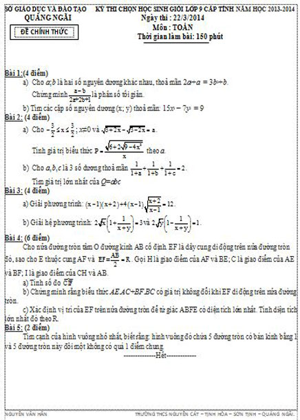 Đề thi học sinh giỏi toán lớp 9 tỉnh Quảng Ngãi năm 2013