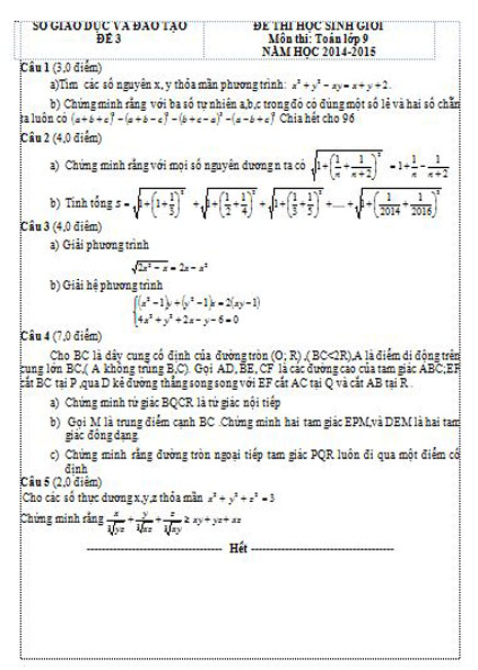 Đề thi học sinh giỏi toán lớp 9 tỉnh Phú Thọ năm 2014