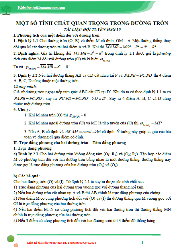 Phương tích, trục đẳng phương